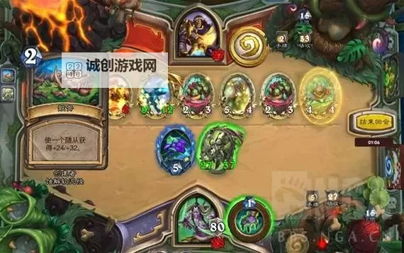 《炉石传说》抢先乱斗星舰海盗瞎构筑分享图2