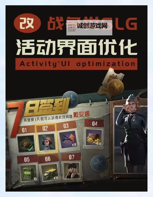 有没有领主战争双开软件推荐 深度解答如何双开领主战争图2