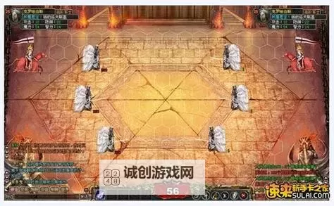 魔晶幻想电脑版下载 魔晶幻想模拟器哪个好？图2