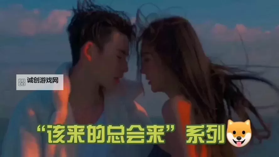 男女一起嗟很痛原声网站：最全面的原声资源一站直达图1