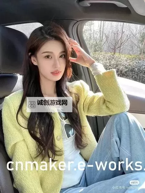 天天色综合色明星：每日精彩热辣表演精彩不容错过图1