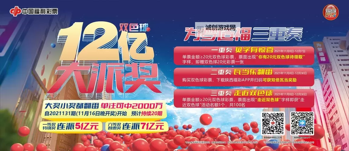 灵剑奇缘如何双开 2021最新双开神器来袭图1