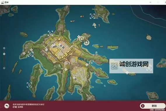 《怪物猎人荒野》天堑沙原钓鱼点位置地图及可钓鱼类一览图1