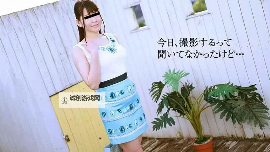 AVHD101高清谜片最精彩,绝对不能错过的视觉盛宴图1