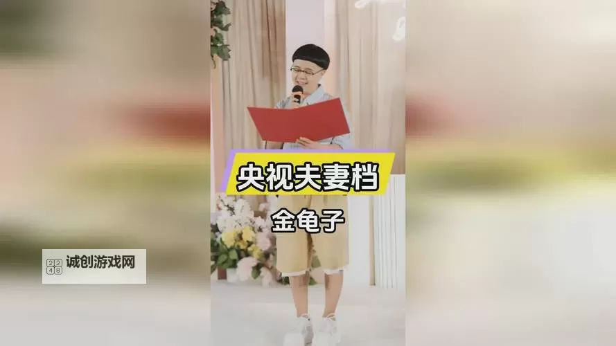 【最新资源】坤坤插进桃子里视频下载全流程详解图1