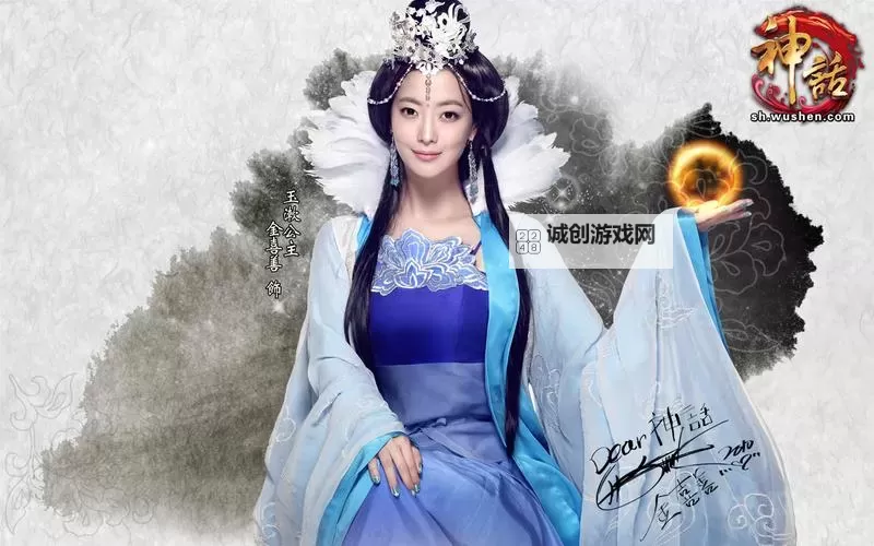 神话天堂电脑版下载 推荐好用的神话天堂电脑版模拟器下载图1