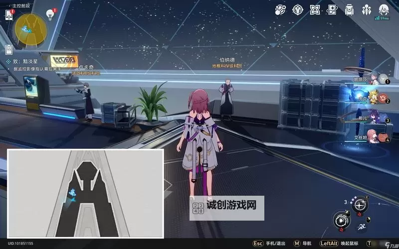 《崩坏星穹铁道》黑暗拳斗大师任务指南图1