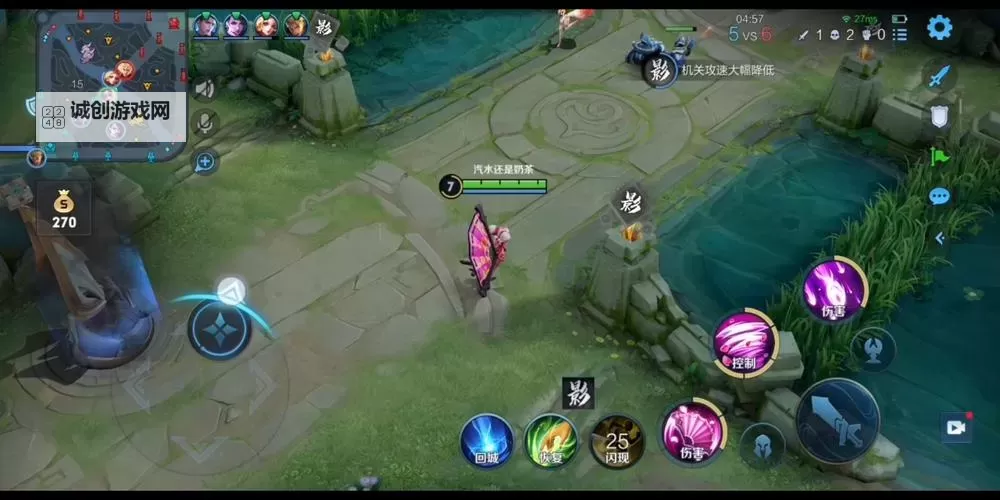 小乔别跑电脑版下载 横向测评：电脑玩小乔别跑模拟器推荐图2