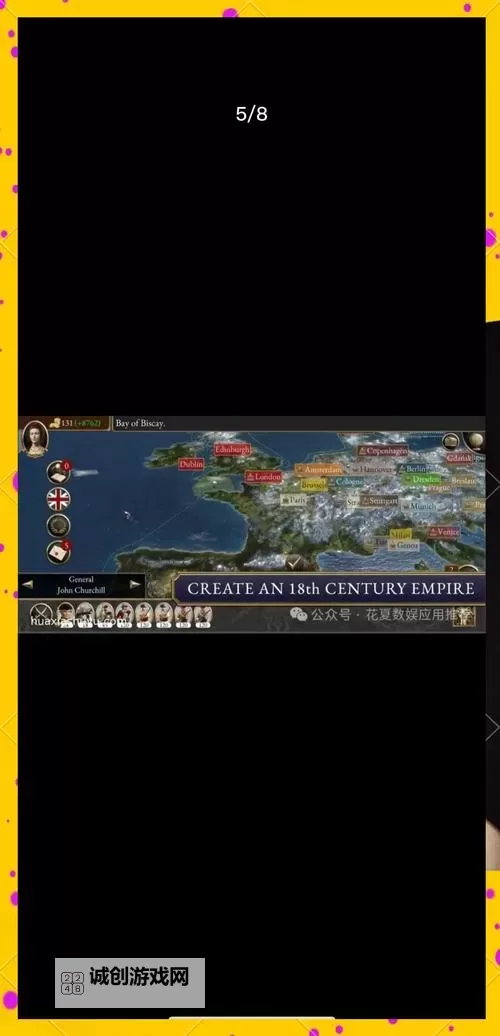 有没有领主战争双开软件推荐 深度解答如何双开领主战争图1