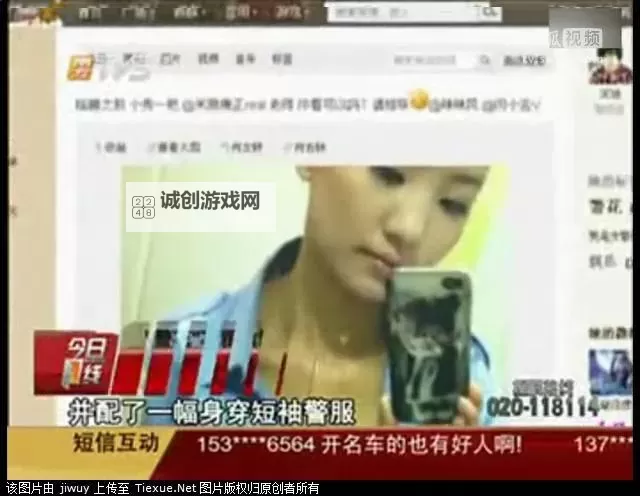 张津瑜视频WEIBOSTRONG：探秘她的精彩瞬间与真实风采图1