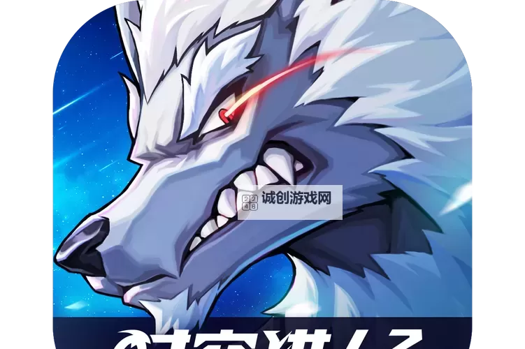 时空猎人3电脑版 电脑玩时空猎人3模拟器下载、安装攻略教程图1