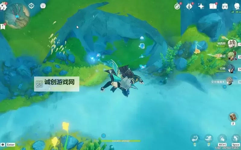 《原神》图形对抗实验录第六天活动攻略 无腿但并非游鱼类的野生生物拍照全点位一览图1