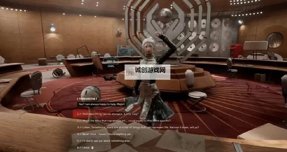 《原子之心》医院密码房解谜攻略图1