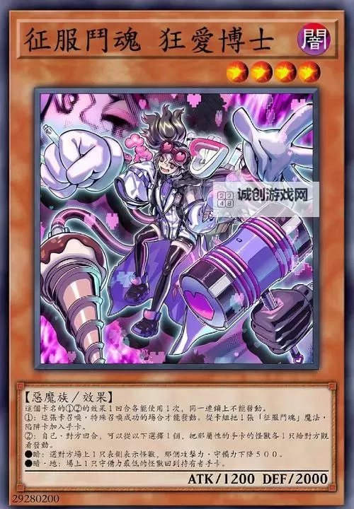 卡牌游戏分享 卡牌游戏盘点图1