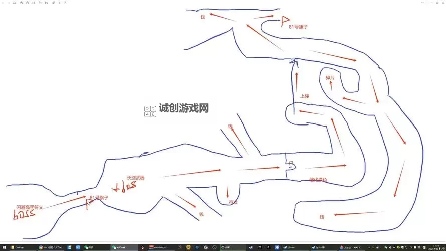 《光与影33号远征队》古代圣所探索攻略 古代圣所收集攻略图2