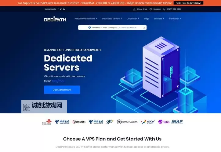 中国VPSWINDOWS助力野外农民工数字化转型探索图2
