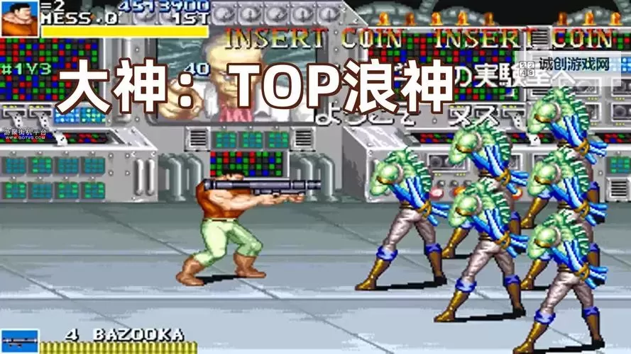 三根一起玩会坏掉的1v3：绝境逆转的精彩瞬间图1