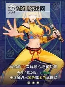 《猎码计划》萌新入门攻略   基础玩法介绍图1