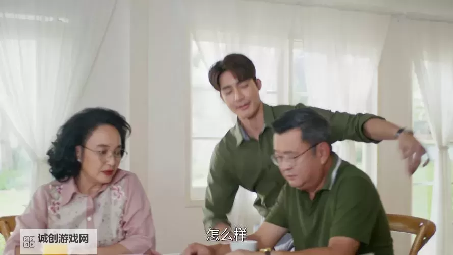 免费在线观看尽享快乐——在线无限观看幸福宝软件站推荐图1