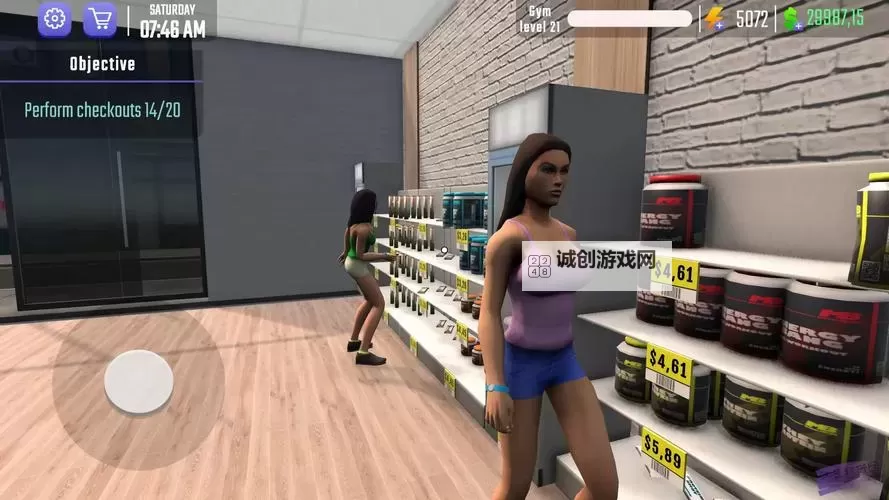 神之物语电脑版下载 电脑玩神之物语模拟器哪个好？图2