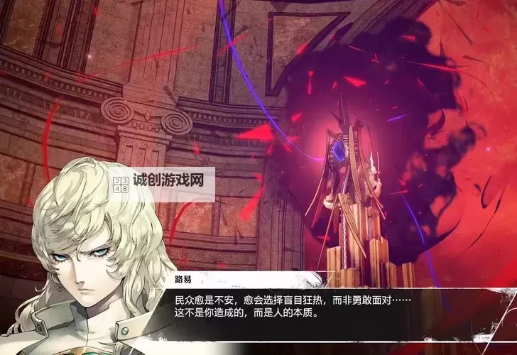 《暗喻幻想》天上人邸宅敌人弱点及掉落物一览图1