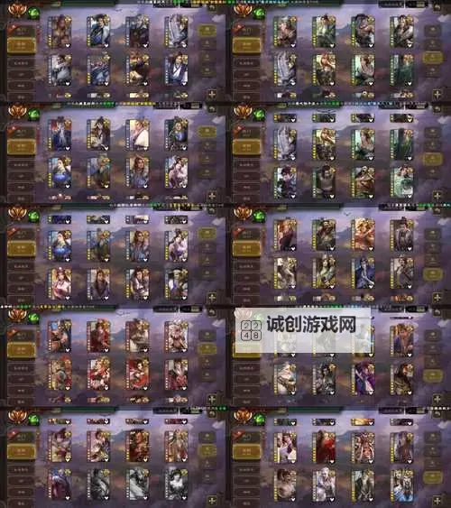 《新斗将魂》各等级段各类战役武将选择推荐图1