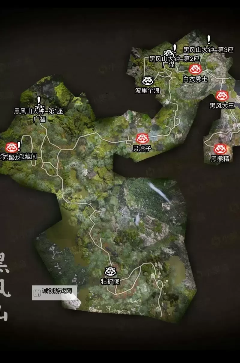 《黑神话悟空》疯虎支线任务详细攻略 黄风岭隐藏地图位置图2