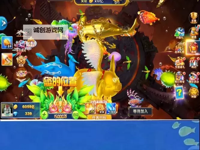 捕鱼合伙人双开挂机软件盘点 2021最新免费捕鱼合伙人双开挂机神器推荐图1