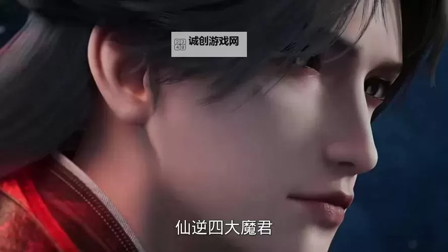 魔君双开挂机软件推荐  怎么双开魔君详细图文教程图2