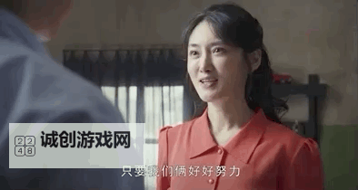 如何在线观看做暧暧免费视频，享受高清畅快体验图1