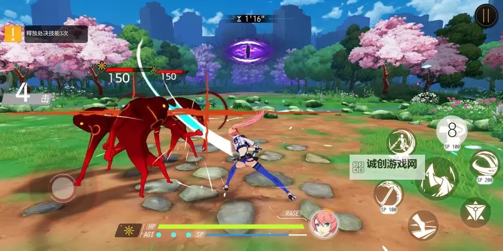 VGAME:消零世界怎么双开 VGAME:消零世界双开挂机软件推荐图2