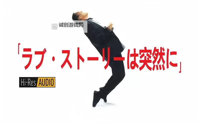 最新解析:2019年中字文幕全景回顾与深度解读图1