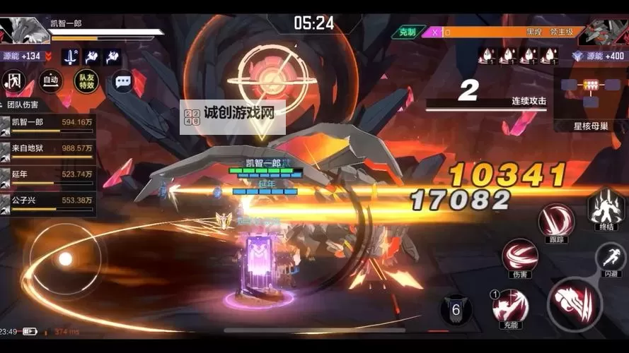 时空猎人3星核怎么获得？   时空猎人3星核获取途径方法总结图2