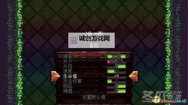 铲子骑士 上手图文介绍图1