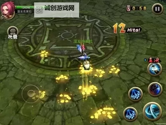 龙裔战记如何双开 2021最新双开神器来袭图1