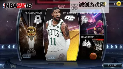 《NBA2K18》刷高难度投手徽章方法 高难度投手徽章怎么刷图1