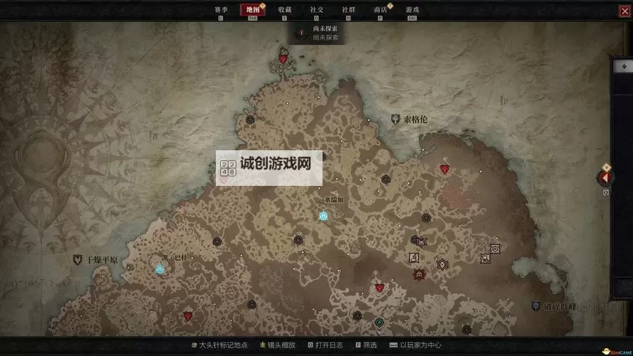 《暗黑破坏神4》1.0.3版刷事件位置分享图1