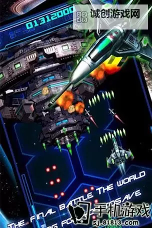 银河舰队电脑版下载 横向测评：电脑玩银河舰队模拟器推荐图1