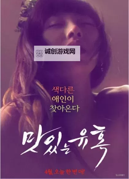 最新合集：2018年中文字幕2018最新电影推荐图1