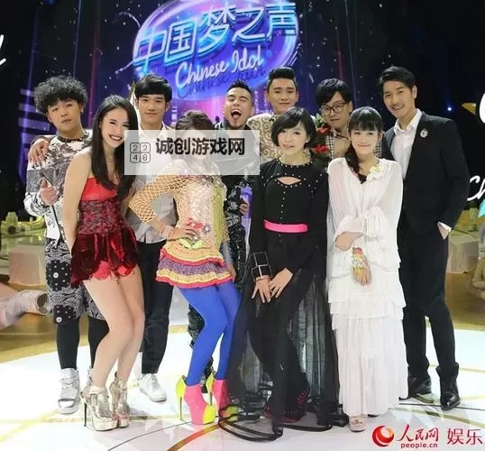 2024中国梦之声排名最新盘点：谁将登顶声乐巅峰？图1