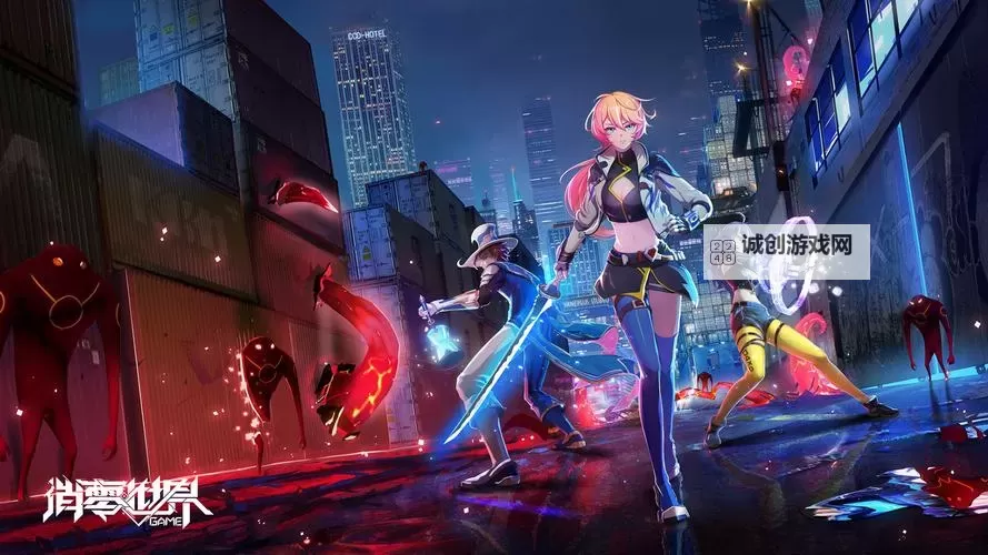 VGAME:消零世界怎么双开 VGAME:消零世界双开挂机软件推荐图1