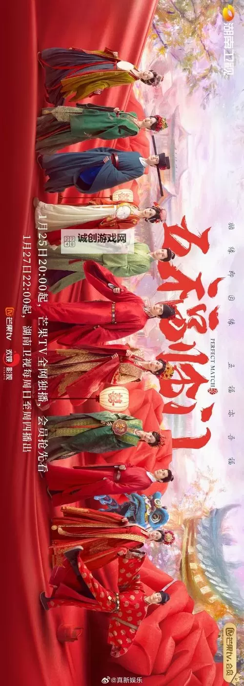 五福影院最新进入视频全新上线，精彩内容尽在五福影院最新进入视频图1