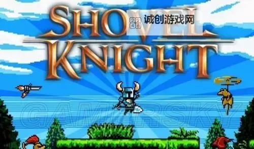 铲子骑士 上手图文介绍图2