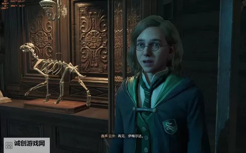 《霍格沃茨之遗》一修大师修改器使用说明图1