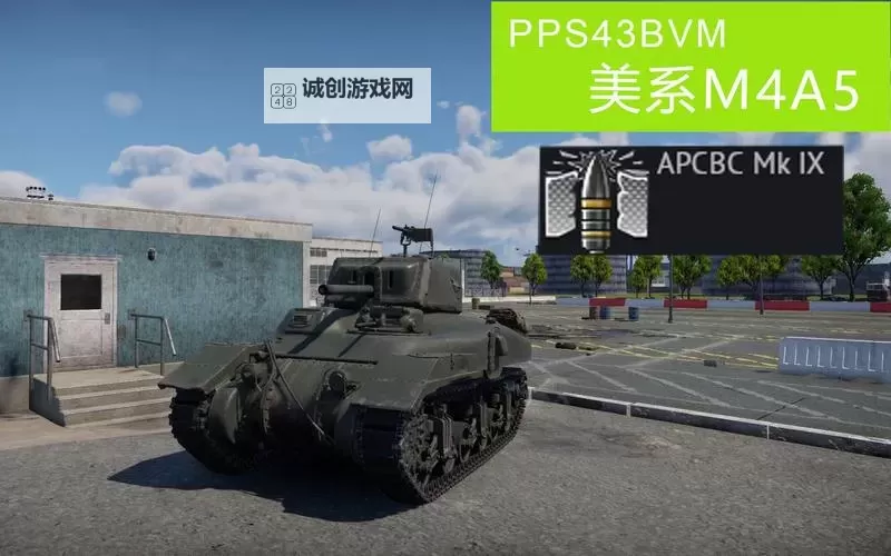 雷霆战争双开挂机软件盘点 2021最新免费雷霆战争双开挂机神器推荐图1