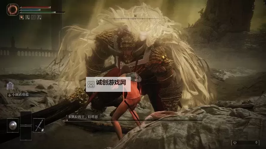 《艾尔登法环》黄金树之影DLC约定之王拉塔恩无伤打法图1