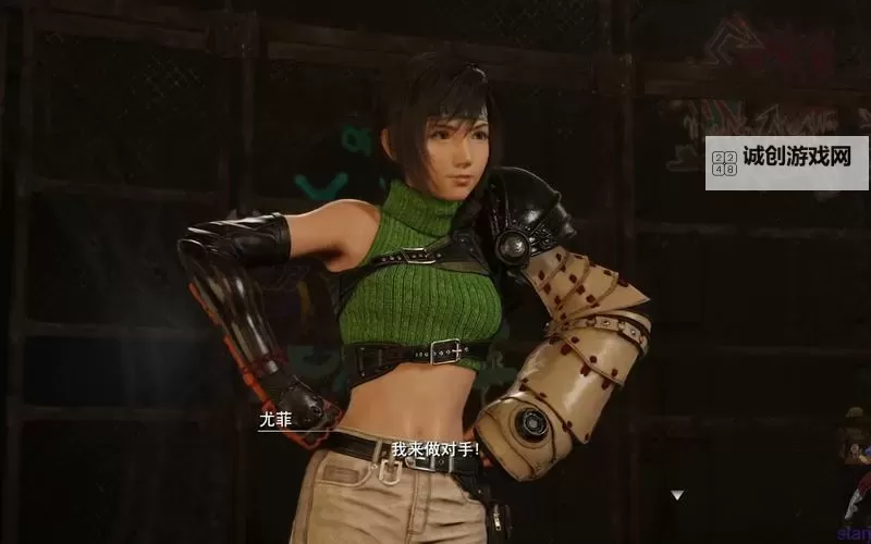 《最终幻想7重生》实用战斗技巧分享图1