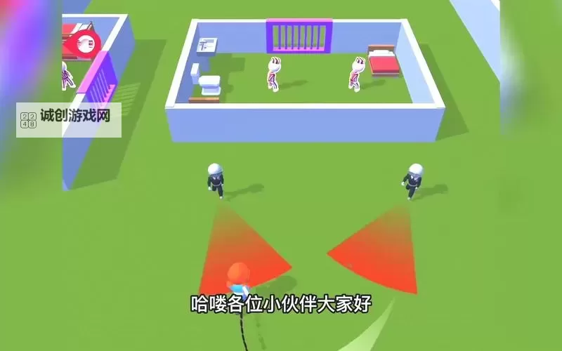 热力弹跳电脑版下载 怎么电脑玩热力弹跳？图1