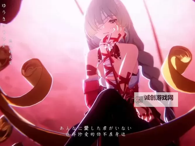 《黎明堡垒》角色传记：洛莉图1