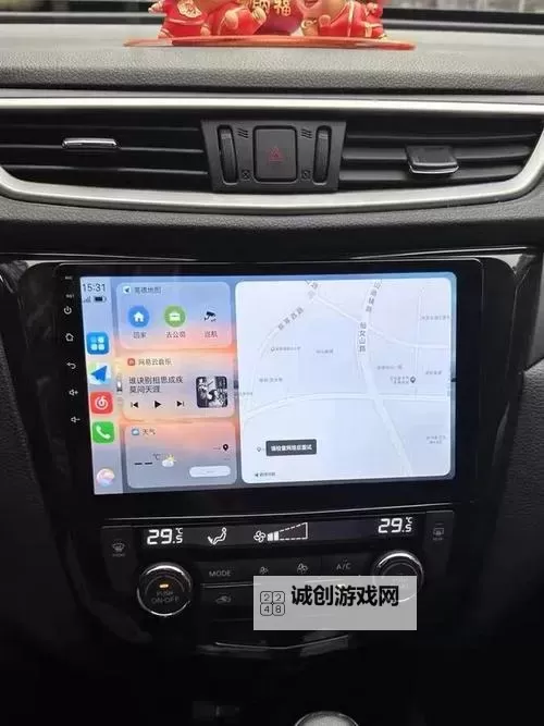 中中文日产幕无线码一:全面解析与应用指南图1